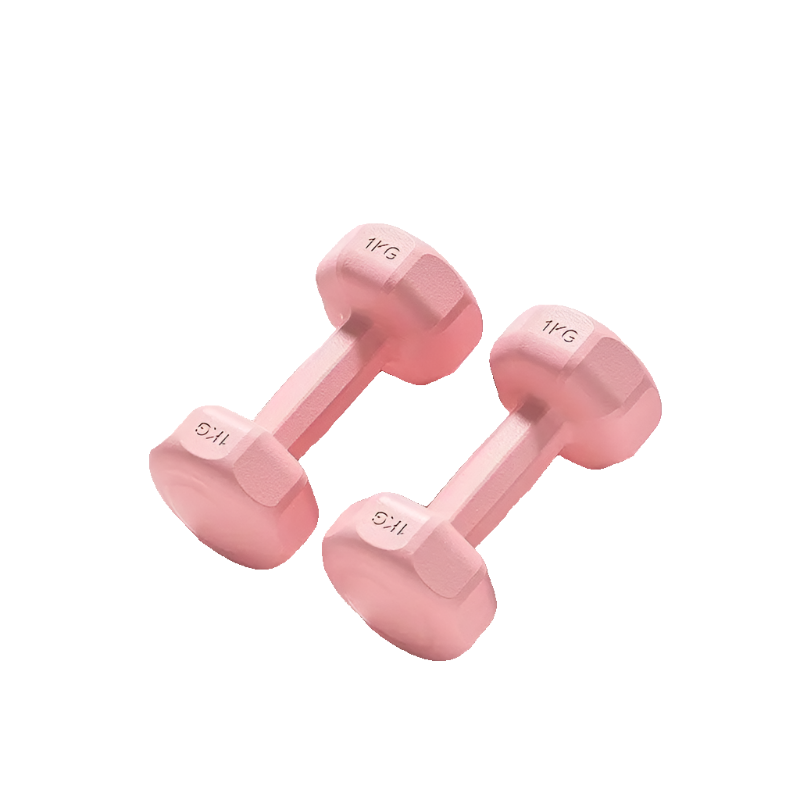 1 Pair 2.0KG Fixed Dumbbell Set - Pink-0