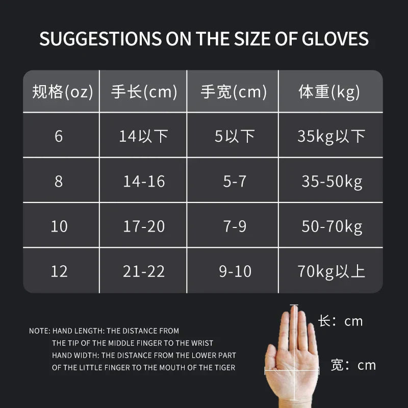 8oz PU Leather Boxing Gloves Unisex Training Gloves Black-4