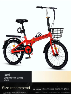 Foldable Mini Ultra-Light Women's Bike-1